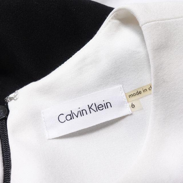 Calvin Klein(カルバンクライン)のCalvinKlein　ワンピース　レディース　ブラック/ホワイト レディースのワンピース(ひざ丈ワンピース)の商品写真