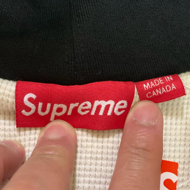 supreme