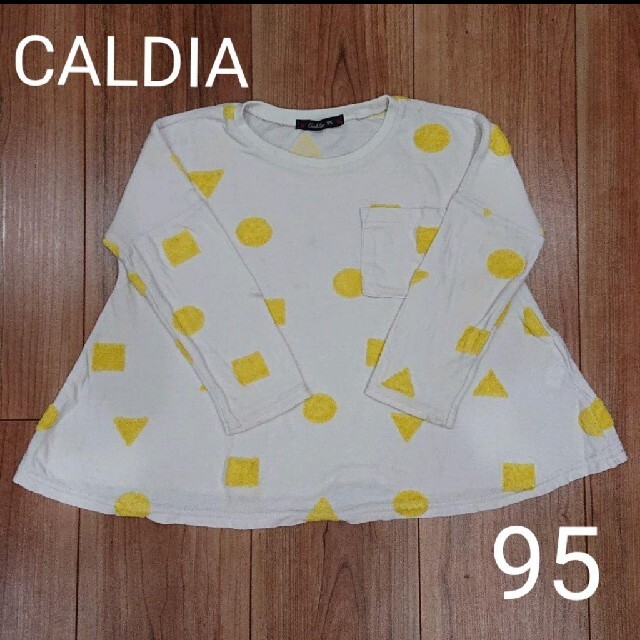 CALDia(カルディア)のCALDIA トップス&パンツセット  キッズ/ベビー/マタニティのキッズ服女の子用(90cm~)(Tシャツ/カットソー)の商品写真