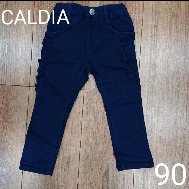 CALDia(カルディア)のCALDIA トップス&パンツセット  キッズ/ベビー/マタニティのキッズ服女の子用(90cm~)(Tシャツ/カットソー)の商品写真