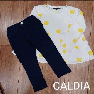 カルディア(CALDia)のCALDIA トップス&パンツセット (Tシャツ/カットソー)