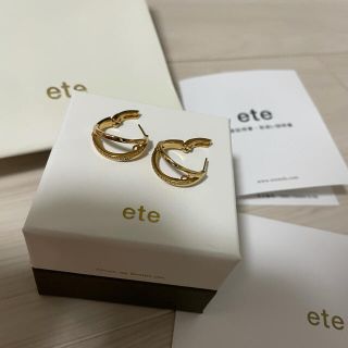 値下げ！ete ハグピアス ビジュー ゴールド-