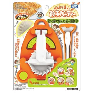 タカラトミー(Takara Tomy)の[ﾀｶﾗﾄﾐｰ]餃子パーティー(その他)