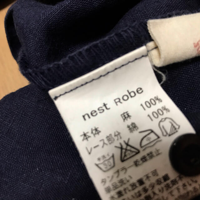 nest Robe(ネストローブ)のレース付リネンブラウス レディースのトップス(シャツ/ブラウス(長袖/七分))の商品写真