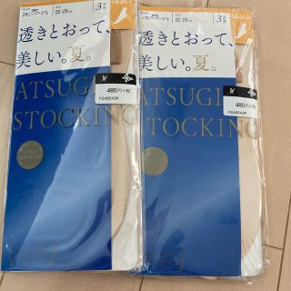 アツギ(Atsugi)のアツギ　ストッキング　くるぶしたけ　(タイツ/ストッキング)