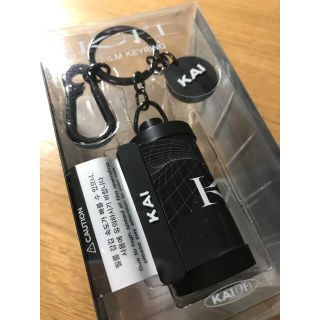 エクソ(EXO)のカイ フィルムキーリング(キーホルダー)