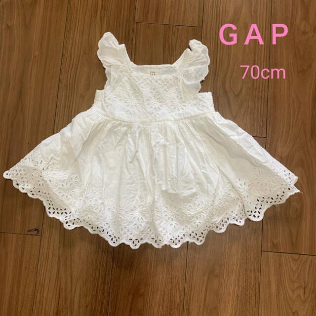 babyGAP(ベビーギャップ)のbaby GAP ワンピース スカート  70cm キッズ/ベビー/マタニティのベビー服(~85cm)(ワンピース)の商品写真
