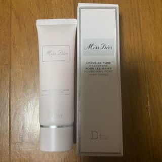 ディオール(Dior)のpink様 専用 Dior ハンドクリーム(ハンドクリーム)