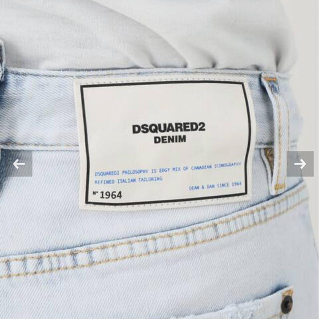 L'Appartement DEUXIEME CLASSE(アパルトモンドゥーズィエムクラス)のぴぃ様専用 L'Appartement DSQUARED2 Jean  メンズのパンツ(デニム/ジーンズ)の商品写真