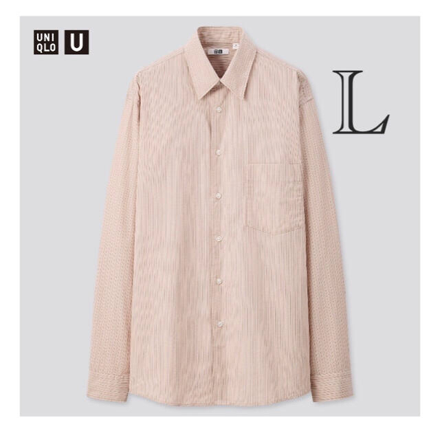 UNIQLO(ユニクロ)の新品未使用 UNIQLO U ユニクロユー ブロードストライプシャツ ピンク L メンズのトップス(シャツ)の商品写真