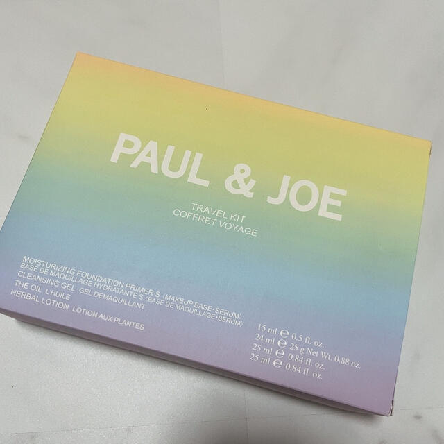 PAUL & JOE(ポールアンドジョー)のPAUL&JOE トラベルキット コスメ/美容のキット/セット(コフレ/メイクアップセット)の商品写真