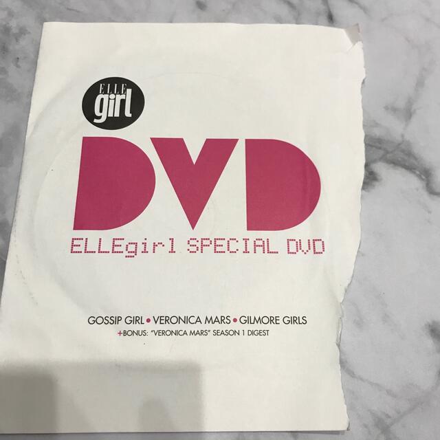 ELLE girl Special DVD 未開封 エンタメ/ホビーのDVD/ブルーレイ(TVドラマ)の商品写真