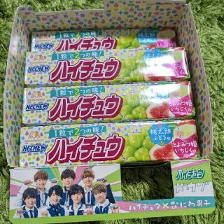 モリナガセイカ(森永製菓)のハイチュウ 7本セット なにわ男子(菓子/デザート)