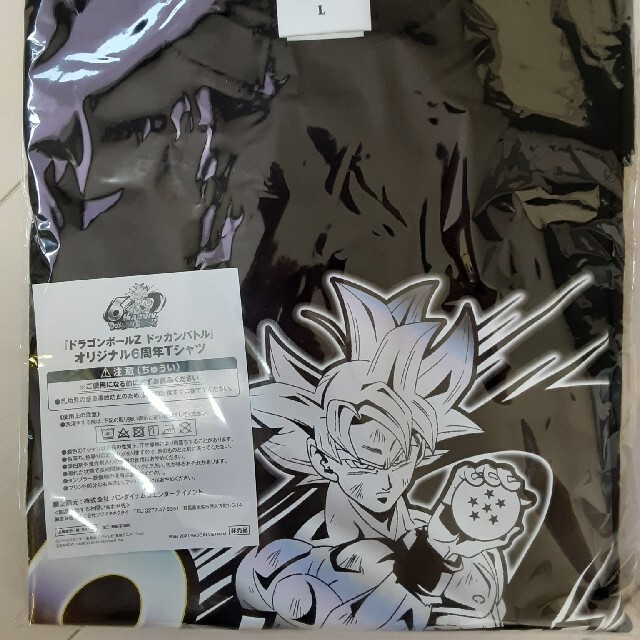 購入 非売品 ドラゴンボールZ ドッカンバトル オリジナル6周年Tシャツ www.plantan.co.jp