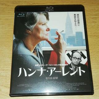 Blu-ray ハンナ・アーレント('12独/ルクセンブルク/仏)