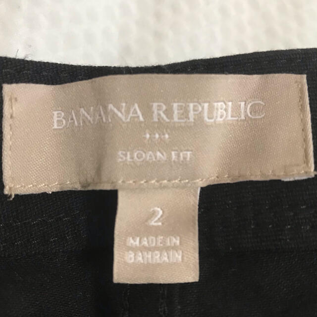 Banana Republic(バナナリパブリック)のSASUKE様専用 新品未使用レディースBANANAREPUBLIC パンツ 2 レディースのパンツ(カジュアルパンツ)の商品写真