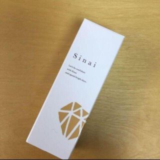 Sinai シナイ　デオドラント　新品未開封(制汗/デオドラント剤)