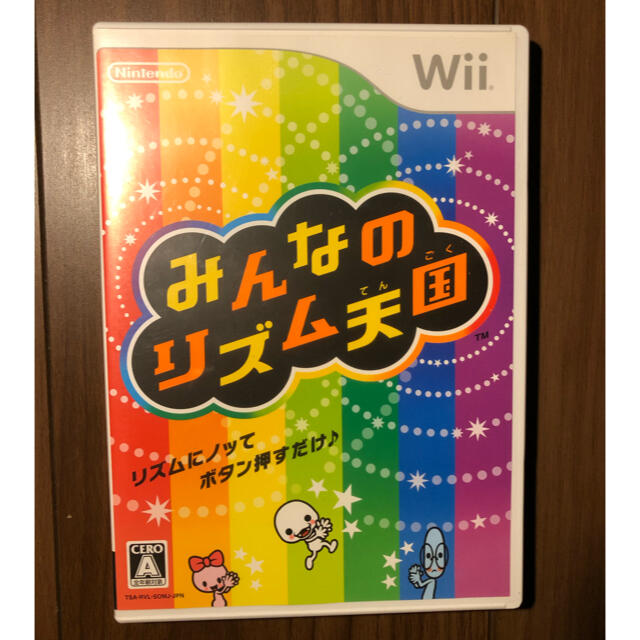 任天堂(ニンテンドウ)のみんなのリズム天国 Wii エンタメ/ホビーのゲームソフト/ゲーム機本体(家庭用ゲームソフト)の商品写真