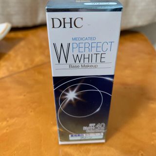 ディーエイチシー(DHC)のDHC White Wperfect(その他)