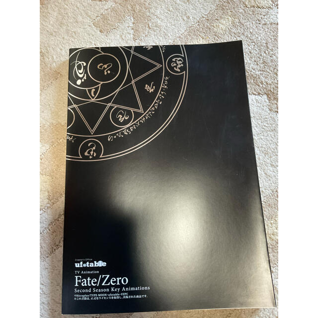 Fate/Zero 原画集 エンタメ/ホビーのアニメグッズ(その他)の商品写真