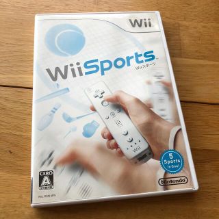 ウィー(Wii)のWiiスポーツ Wii(その他)