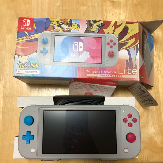 Nintendo Switch Lite ザシアン・ザマゼンタ