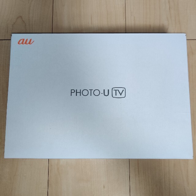 au(エーユー)のau PHOTO-U TV ZTS11SWA インテリア/住まい/日用品のインテリア小物(フォトフレーム)の商品写真