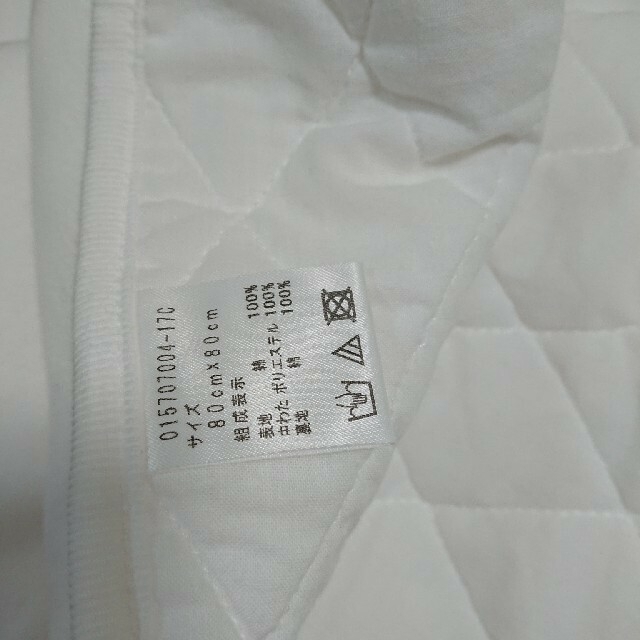 送料無料 非冷凍品同梱不可 おくるみ アカチャンホンポ くま 二枚セット 出産準備 通販 《アカチャンホンポ》ベビーバス