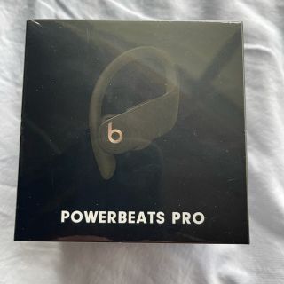 アップル(Apple)の新品未開封  POWERBEATS PRO モス パワービーツプロ (ヘッドフォン/イヤフォン)