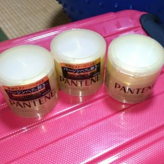 パンテーン(PANTENE)の★パンテーン エクストラダメージケア バージンシャインヘアマスク(洗い流す(ヘアパック/ヘアマスク)