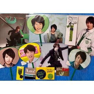 アラシ(嵐)の嵐　相葉雅紀さん　グッズ　セット　緑　大量　クリアファイルなど(アイドルグッズ)