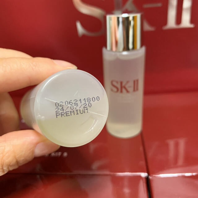 SK-II(エスケーツー)の2本セットで60ml SK-II エスケーツー トリートメントエッセンス　化粧水 コスメ/美容のスキンケア/基礎化粧品(化粧水/ローション)の商品写真