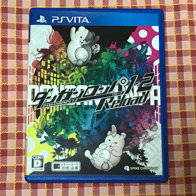 PlayStation Vita(プレイステーションヴィータ)の【空箱】 ダンガンロンパ  1・2Reload Vita エンタメ/ホビーのゲームソフト/ゲーム機本体(携帯用ゲームソフト)の商品写真