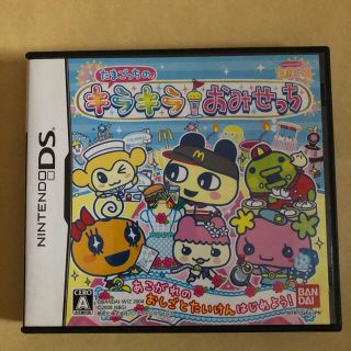 ニンテンドーDS(ニンテンドーDS)のとらさん専用　DS たまごっちのキラキラおみせっち(携帯用ゲームソフト)