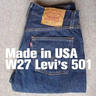 Levi's - ☆Levi's 501 W27 L32 （アメリカ製）の通販 by