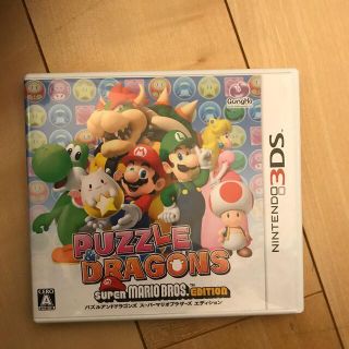 PUZZLE＆DRAGONS SUPER MARIO BROS.EDITION（(携帯用ゲームソフト)