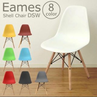 イームズ(EAMES)のイームズチェア　リプロダクト(ダイニングチェア)