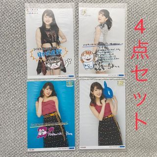 【未開封】中西香菜 A5 日替り写真 4点セット(アイドルグッズ)