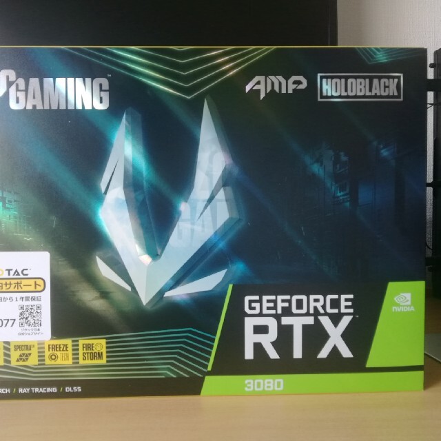 日本直販 ZOTAC RTX3080 全新未開封 スマホ/家電/カメラ tripkicks.com