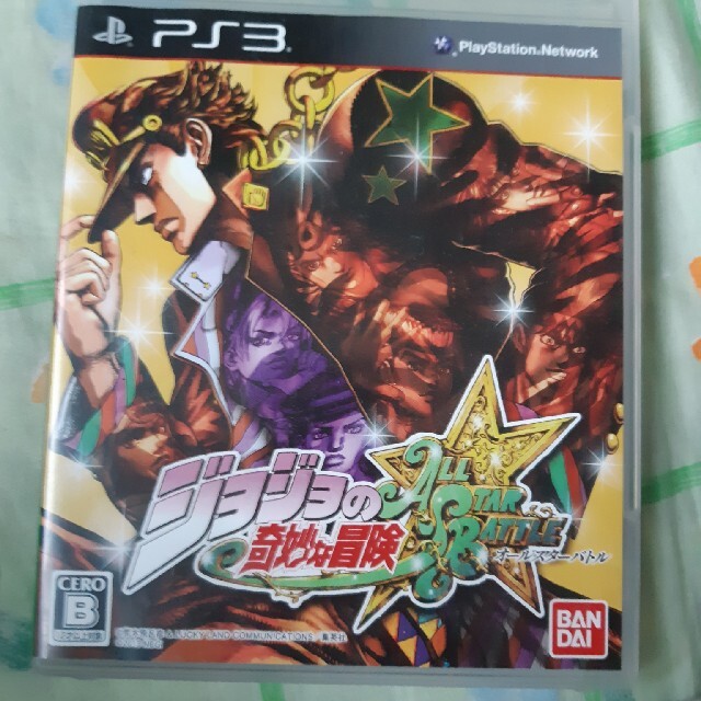 ジョジョの奇妙な冒険 オールスターバトル Ps3の通販 By よよ S Shop ラクマ ジョジョの奇妙な冒険 オールスターバトル Ps3の通販 By よよ S Shop ラクマ