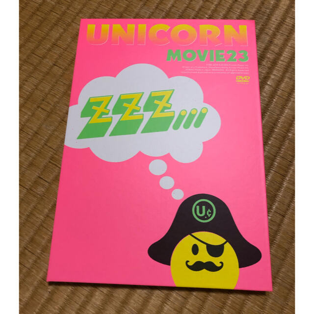 MOVIE23／ユニコーンツアー2011　ユニコーンがやって来る　zzz．．．（ エンタメ/ホビーのDVD/ブルーレイ(ミュージック)の商品写真