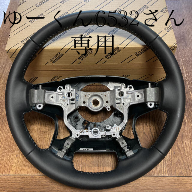86%以上節約トヨタ ランドクルーザープラド150系後期 TX-L 純正本革