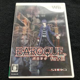 ウィー(Wii)のバロック for Wii Wii(家庭用ゲームソフト)