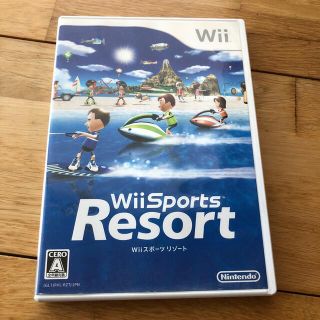 ウィー(Wii)のWii sport resort(家庭用ゲームソフト)