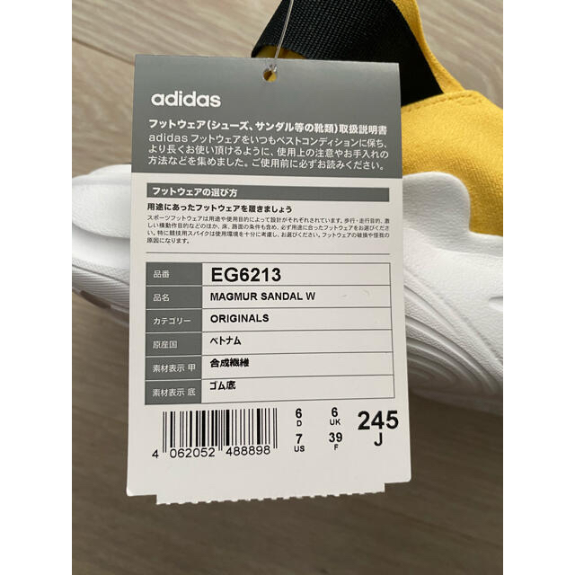adidas(アディダス)の未使用‼️ adidas サンダル(イエロー) レディースの靴/シューズ(サンダル)の商品写真