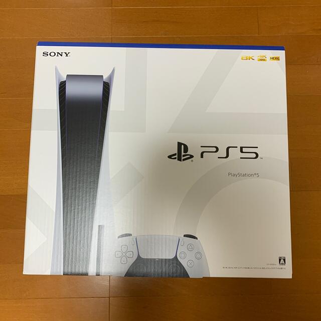 SONY PlayStation5 CFI-1000A01