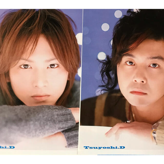 KinKi Kids(キンキキッズ)のKinKi Kids 切り抜き　 duet 2006年　2007年 エンタメ/ホビーの雑誌(アート/エンタメ/ホビー)の商品写真