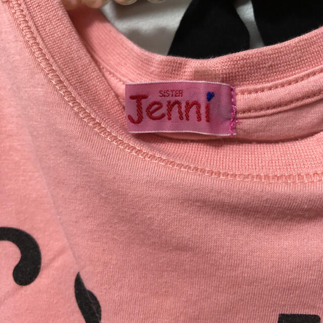 JENNI(ジェニィ)のSISTER JENNIノースリーブトップス キッズ/ベビー/マタニティのキッズ服女の子用(90cm~)(Tシャツ/カットソー)の商品写真