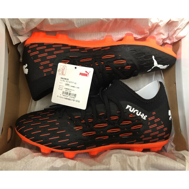 PUMA(プーマ)のPUMAサッカースパイク　フューチャー6.3NETFIT HG 26.0センチ スポーツ/アウトドアのサッカー/フットサル(シューズ)の商品写真