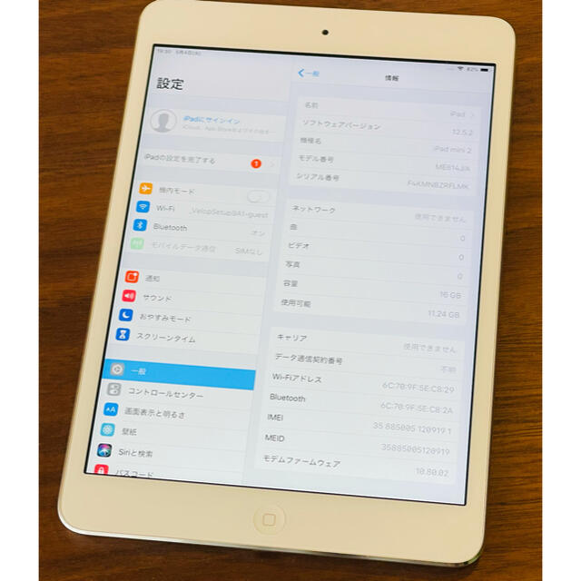 Apple(アップル)の【中古美品】iPad mini 2 Wi-Fi+Cellular 16G スマホ/家電/カメラのPC/タブレット(タブレット)の商品写真